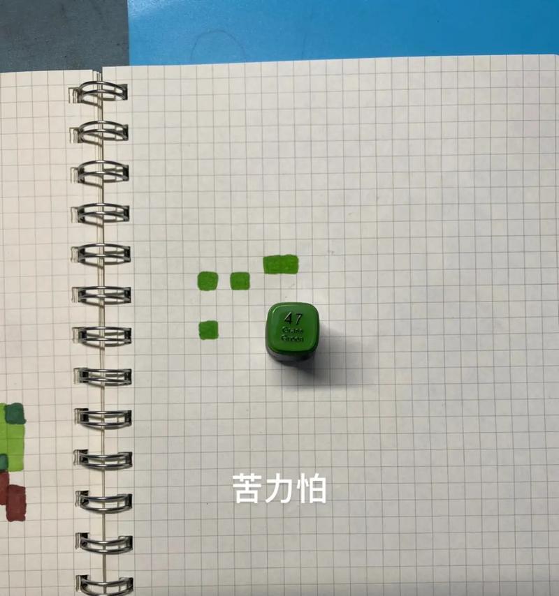 魅影王座我的世界键位教程如何下载？手机版本的教程有哪些特点？