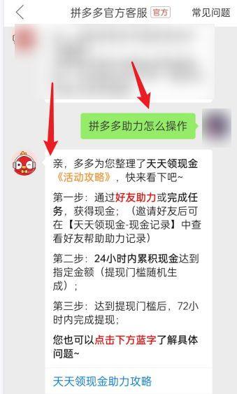 兵多多在线玩怎么操作？游戏体验如何优化？