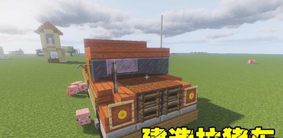 在《我的世界》中如何简单建造猪神雕像？教程步骤是什么？