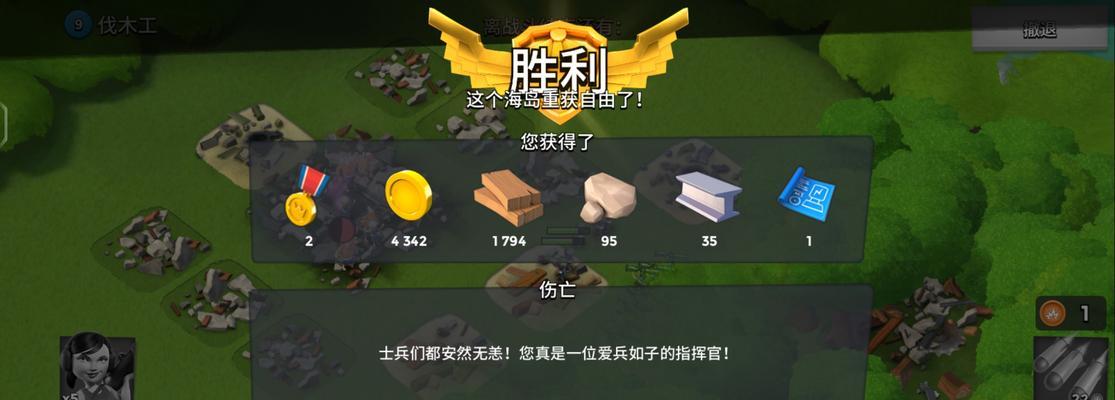 单机游戏设置界面无法显示是什么原因？如何解决？