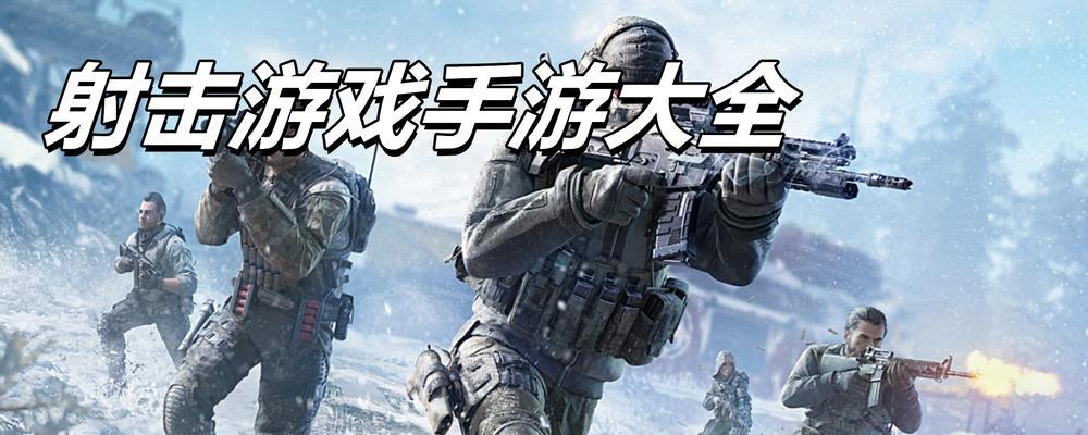 哪些游戏是最新最折磨人的手游？