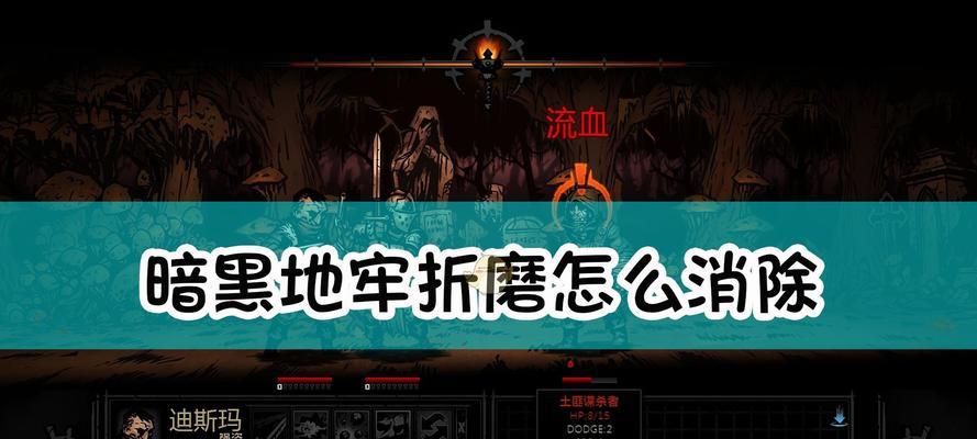 哪些游戏是最新最折磨人的手游？