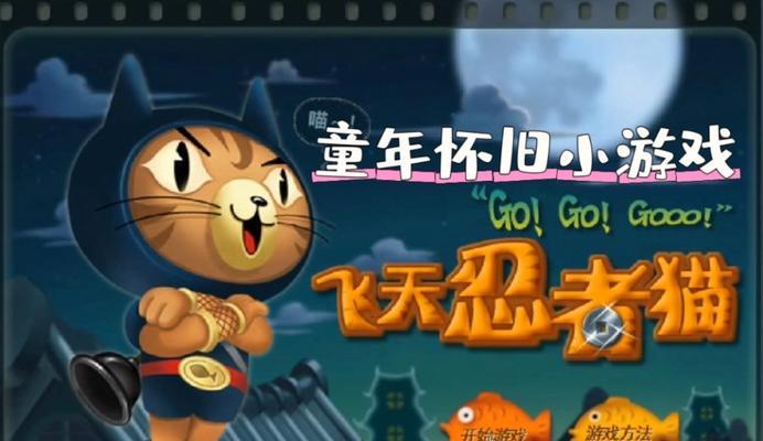 4399游戏盒总部位于哪个城市？