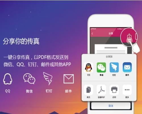 CF打生化被判定违反用户协议怎么办?5分钟内如何解决?