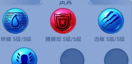 梦幻西游法术宝宝怎么打高级内丹？有哪些方法？