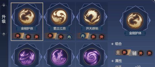 剑网3神剑之危任务如何获取？接任务的具体位置在哪里？