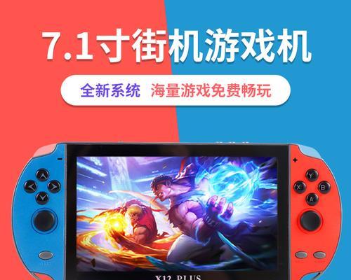 哪些街机手游适合手残玩家？