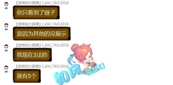 微信云梦幻西游广告屏蔽方法是什么？