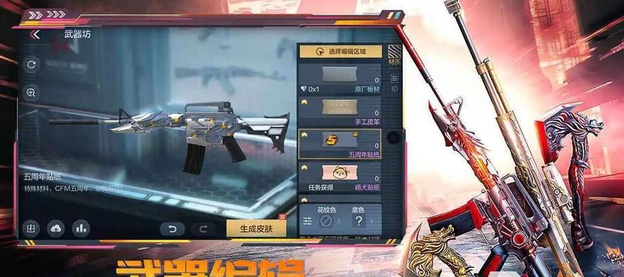 目前有哪些热门的二战主题射击手游？它们的特点是什么？