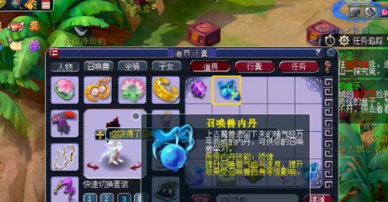 梦幻西游矫健属性效果？增加血量的具体数值是多少？