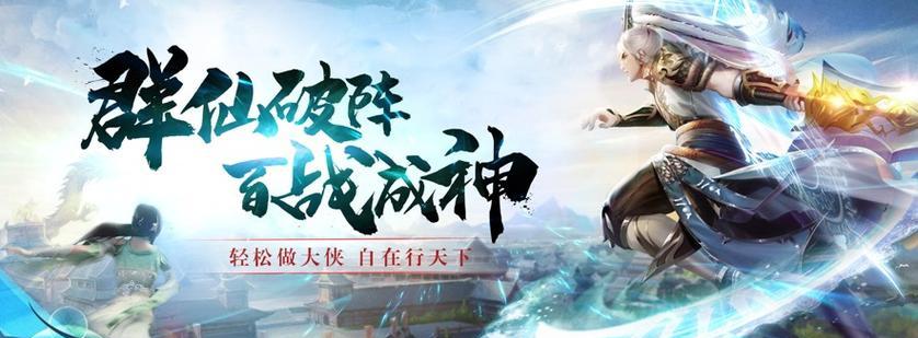 砍树策略手游推荐有哪些？