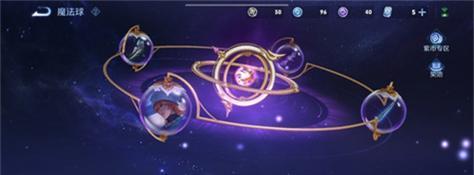 王者至高无尚荣耀多少星？如何快速提升段位？