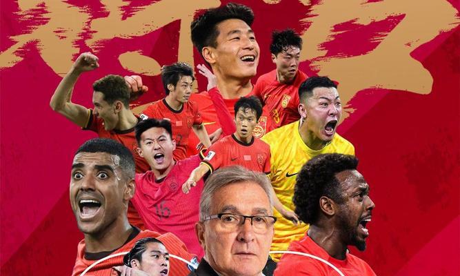 实况手游和fifa手游哪个更费钱？如何合理消费？