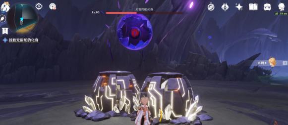 原神中激光的触发条件是什么？