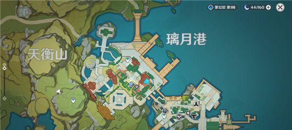 原神中激光的触发条件是什么？