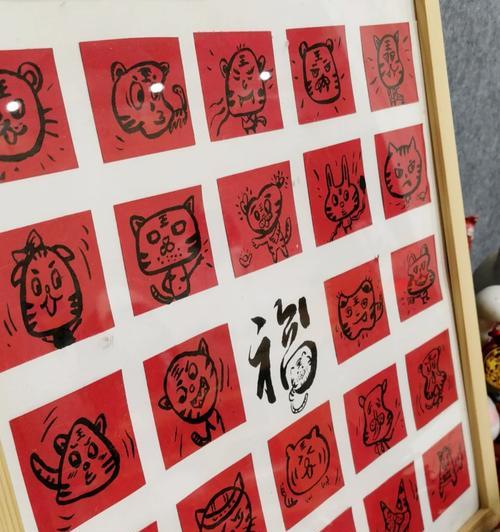 新春福虎获取方法是什么?