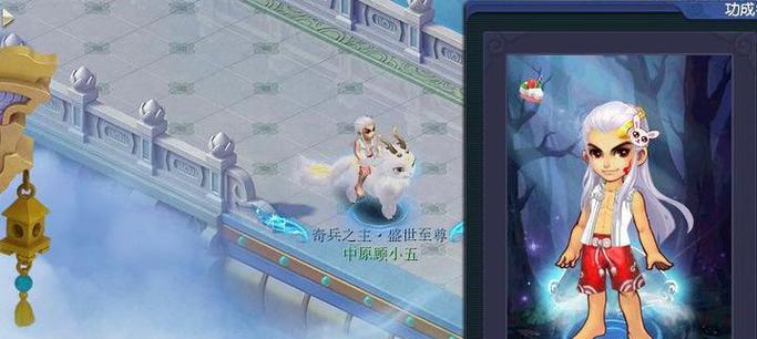 梦幻西游影行束发锦衣价格是多少？购买途径有哪些？