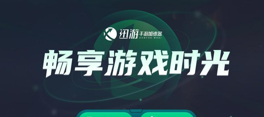 渡鸦手游2为什么玩不了？游戏无法启动的解决方法有哪些？