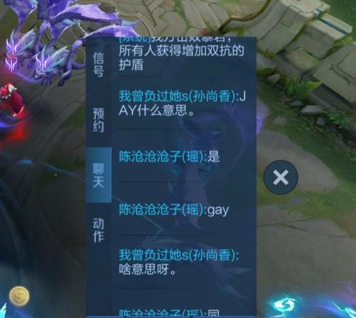王者荣耀适合小孩子玩的内容有哪些？