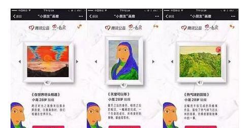王者荣耀适合小孩子玩的内容有哪些？