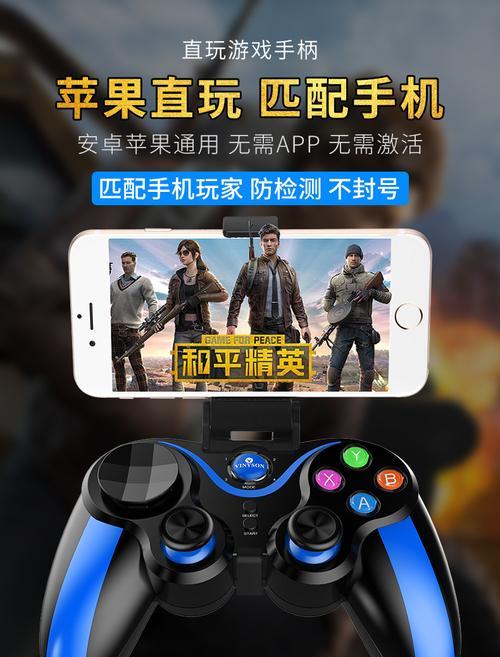 在南美玩王者荣耀需要多少费用？