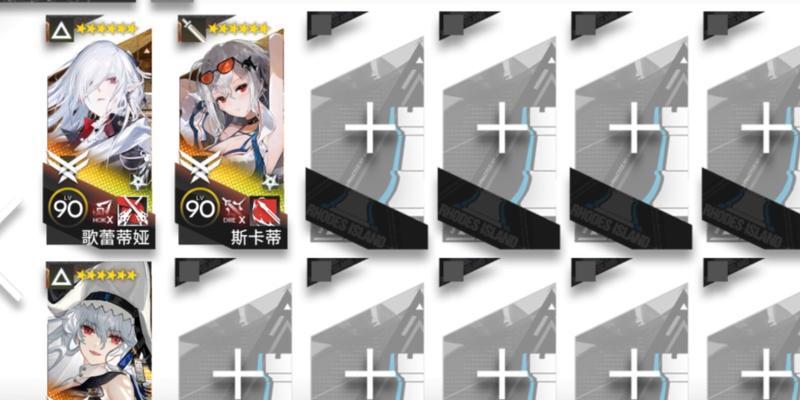 地下城手游深海首饰制作顺序？哪个优先级高？