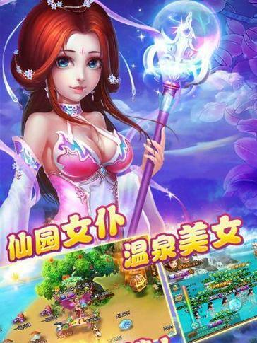 师哥推荐的手游有哪些？玩手游时如何选择？