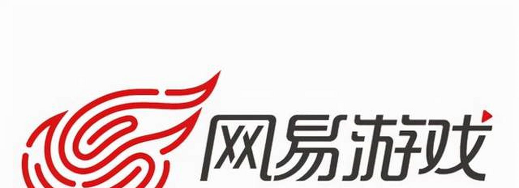 剑网3与逆水寒手游哪个更值得玩？