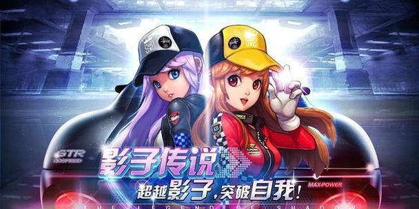 永杰手游电脑互通功能如何使用？哪些游戏支持互通？