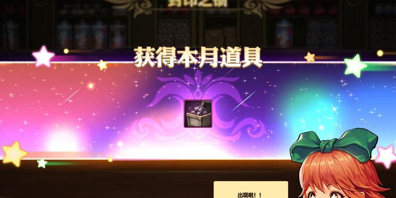 dnf手游中修罗与狂战哪个更适合做主号？