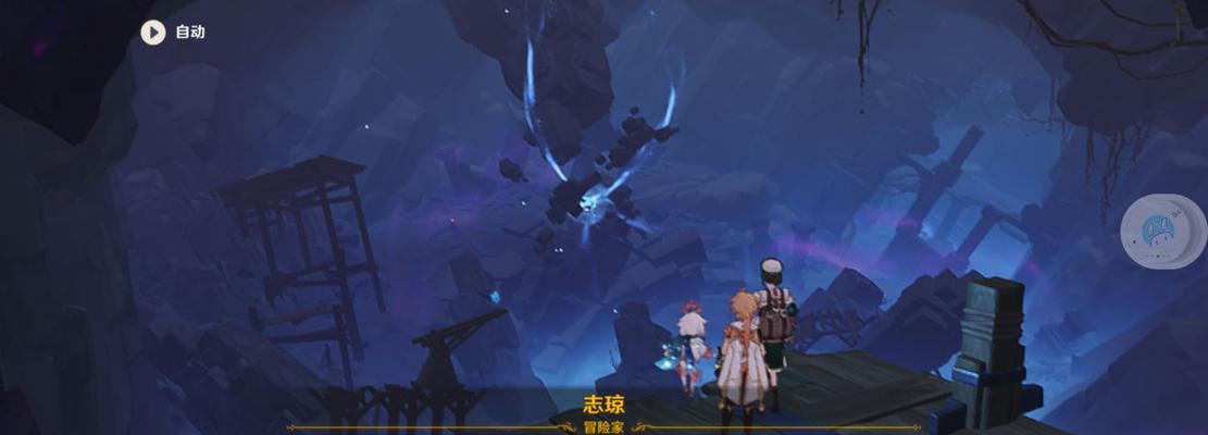 原神摹刻步骤详解？