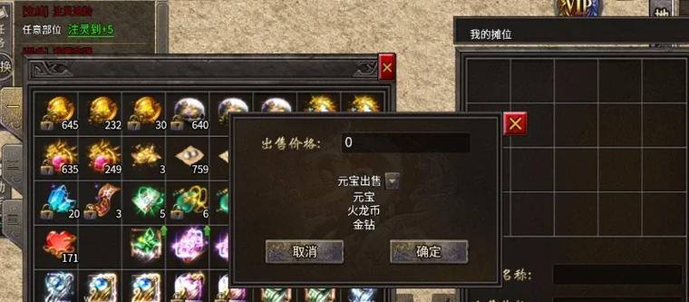 不花钱的搬砖手游推荐有哪些？特点是什么？
