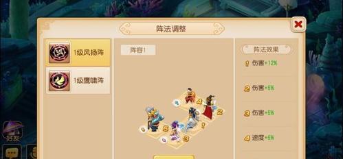 梦幻西游7级卡如何合成8级？