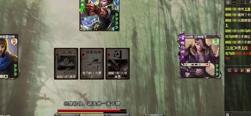 三国杀中物品获取方法有哪些？
