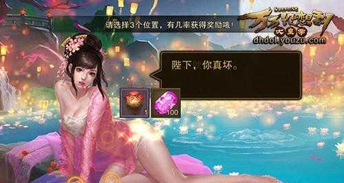 王者荣耀李二身份是什么？李二在游戏中的角色是什么？