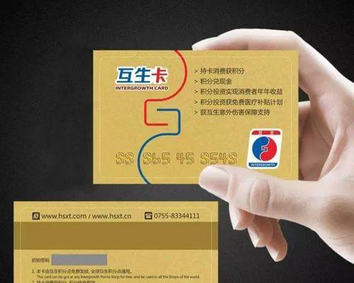 原幻神到哪里领?领取条件与流程是什么?