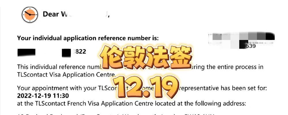 三国杀群英荟萃快速刷法是什么？