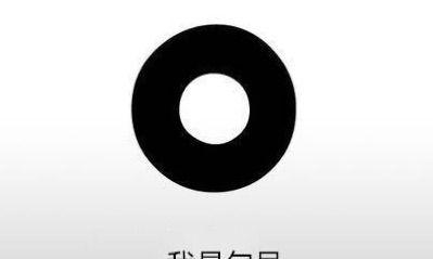 梦幻西游中如何输入名字句号符号?