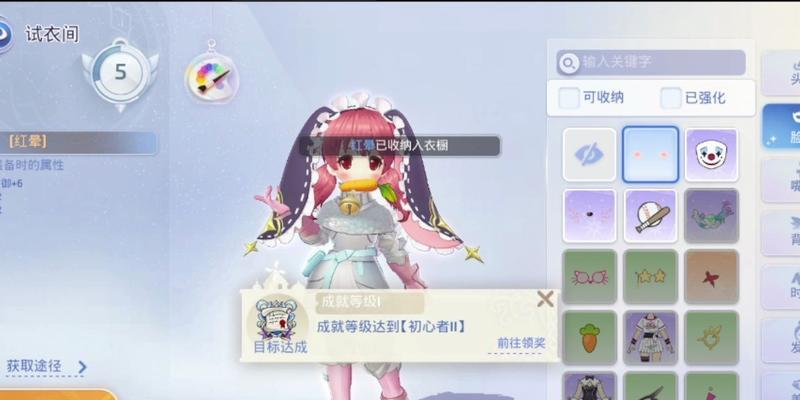 仙境传说ro手游爬塔是什么意思？爬塔有什么技巧和策略？