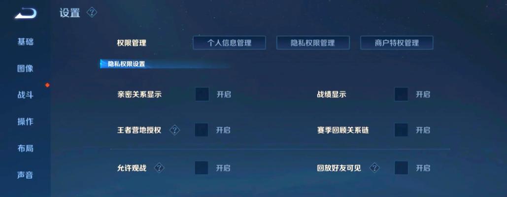 王者荣耀水晶抽奖满次数是多少？达到满次数后有何奖励？