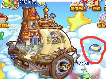 洛克王国土灵石获取途径是什么？如何在洛克王国中获得土灵石？
