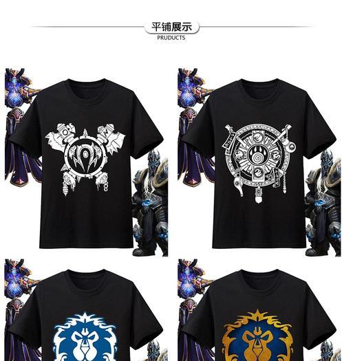 黑灰魔兽世界怎么玩新手教程？新手入门需要注意什么？