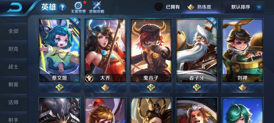 王者荣耀adc代表什么？adc角色如何定位？