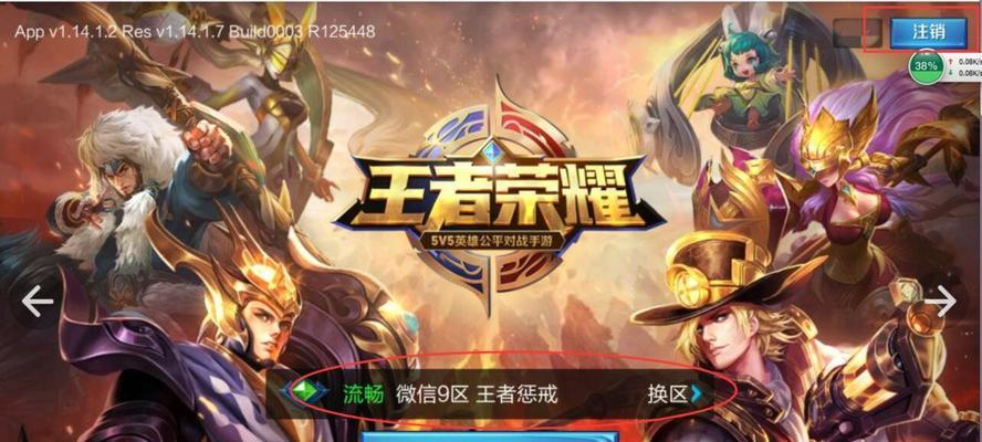 王者荣耀快速赚钻石的方法是什么？有哪些技巧？