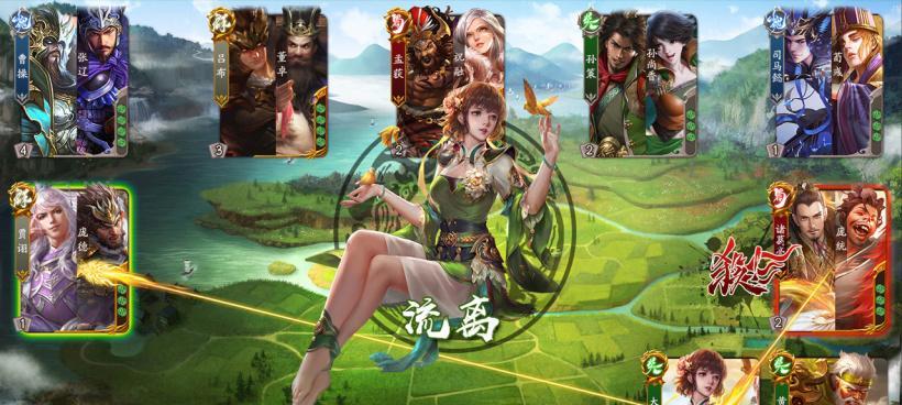 三国杀中三卡不足如何获得？有哪些途径可以补充三卡？