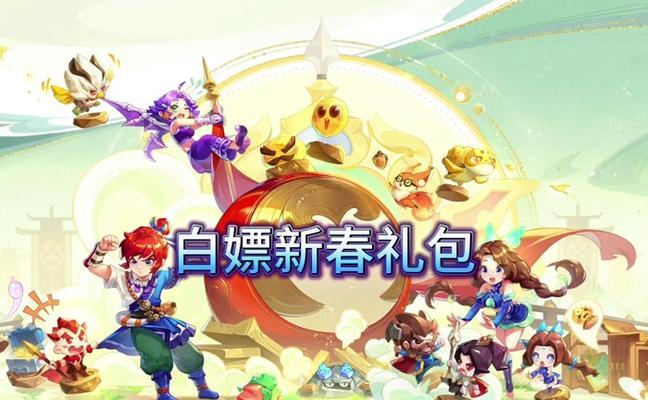 梦幻西游礼包激活步骤是什么？