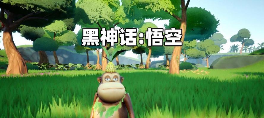黑神话悟空中方言弹唱的曲目名称是什么？