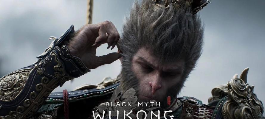 黑神话悟空中方言弹唱的曲目名称是什么？