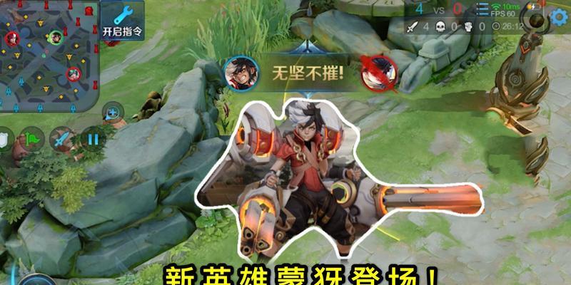 龙珠加特林王者荣耀多少钱？加特林皮肤的获取成本是多少？