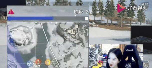呆妹为何停止直播绝地求生？她接下来会直播什么游戏？